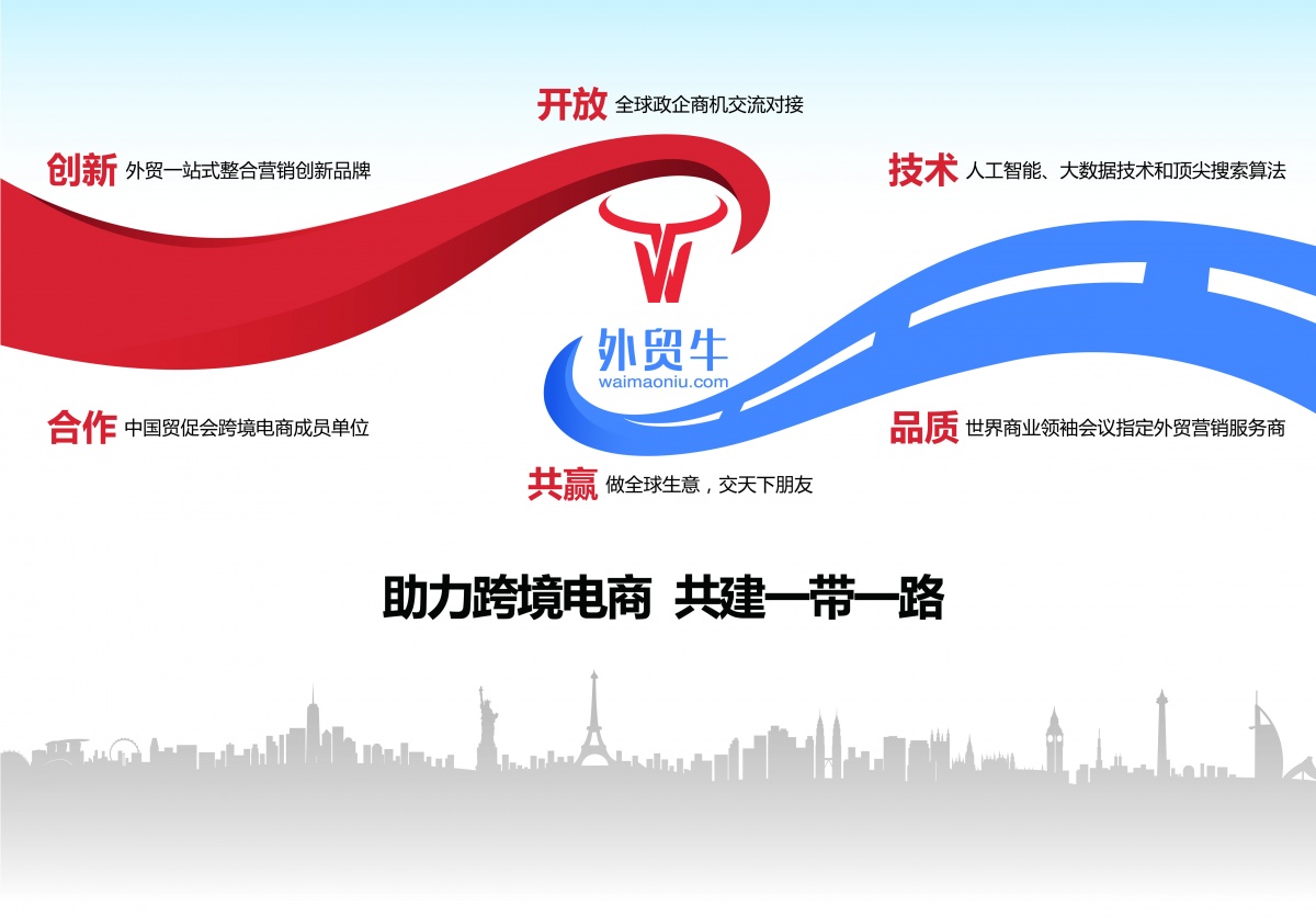 logo墙7(392-270)-01.jpg logo墙7(392-270)-01.jpg